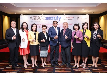 UBM Asia Organizes " ASEAN Beauty 2019 " The largest beauty exhibition in ASEAN.